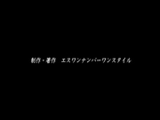 [SNIS-268] 藍沢潤と无胸罩约会【BVPP】 - 1of5