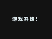 寸止挑战8家教老师