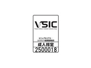 420HOI-368 素人ホイホイZ 女子アナ系美女 (斉藤帆夏) - 1of5