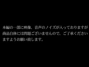 DOKS-657 ハーレム精飲車両 ごっくん大好き痴女のザーメン狩り 小那海あや 甘井くるみ 白石もも 岬さくら 五芭 - 1of5