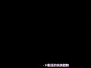 夜勤病棟 Karte.7 [中文字幕]