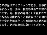 KTKN-009 男の金玉を空っぽにする最強痴女の男の娘。可愛い顔をして逆アナルで男を弄び、自分もイキまくる。 骨砕きの - 1of5