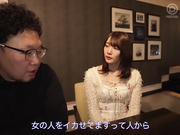 [破解]ABF-355  月刊ハメ撮り 本能剝き出し3本番 鈴村あいり - 4of5