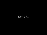 [MADM-043]  極上美人女将が淫らにもてなす温泉旅館 2