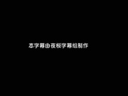 [デモデモン]グラドルオーディション