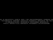 艺校传媒系毕业高挑大长腿美模璐璐酒店大尺度私拍透明黑丝太完美看硬了被摄影师咸猪手狂揉阴蒂