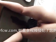 大屁股