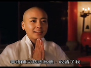 金瓶梅
