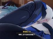3D-酒馆优菈