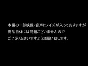 [GOJU-229] 潮吹きジョバジョバ奥様 in千葉 すみれさん47歳 - 1of5